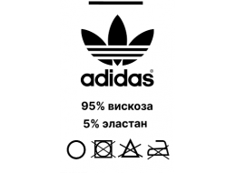 Размерники печатные из нейлона