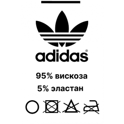 Размерники печатные из нейлона